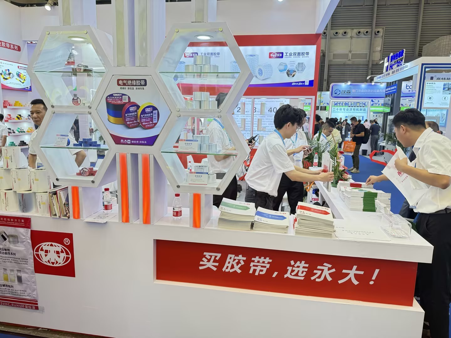 d9540288-d2b8-46b0-a4da-8d0ab354a2d2.jpg